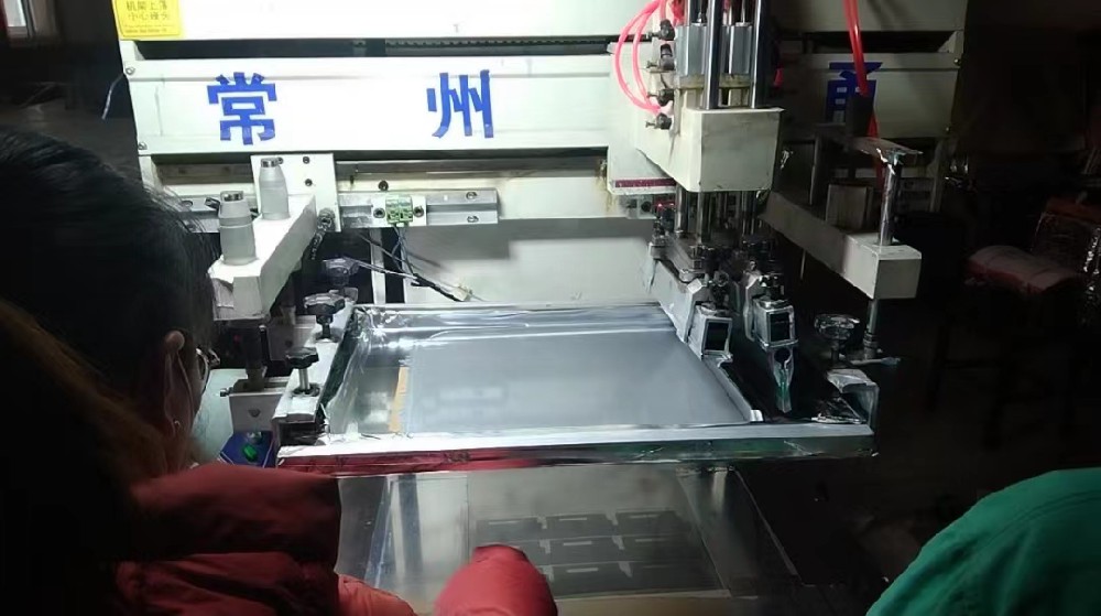 儀表標牌青青草视频污下载